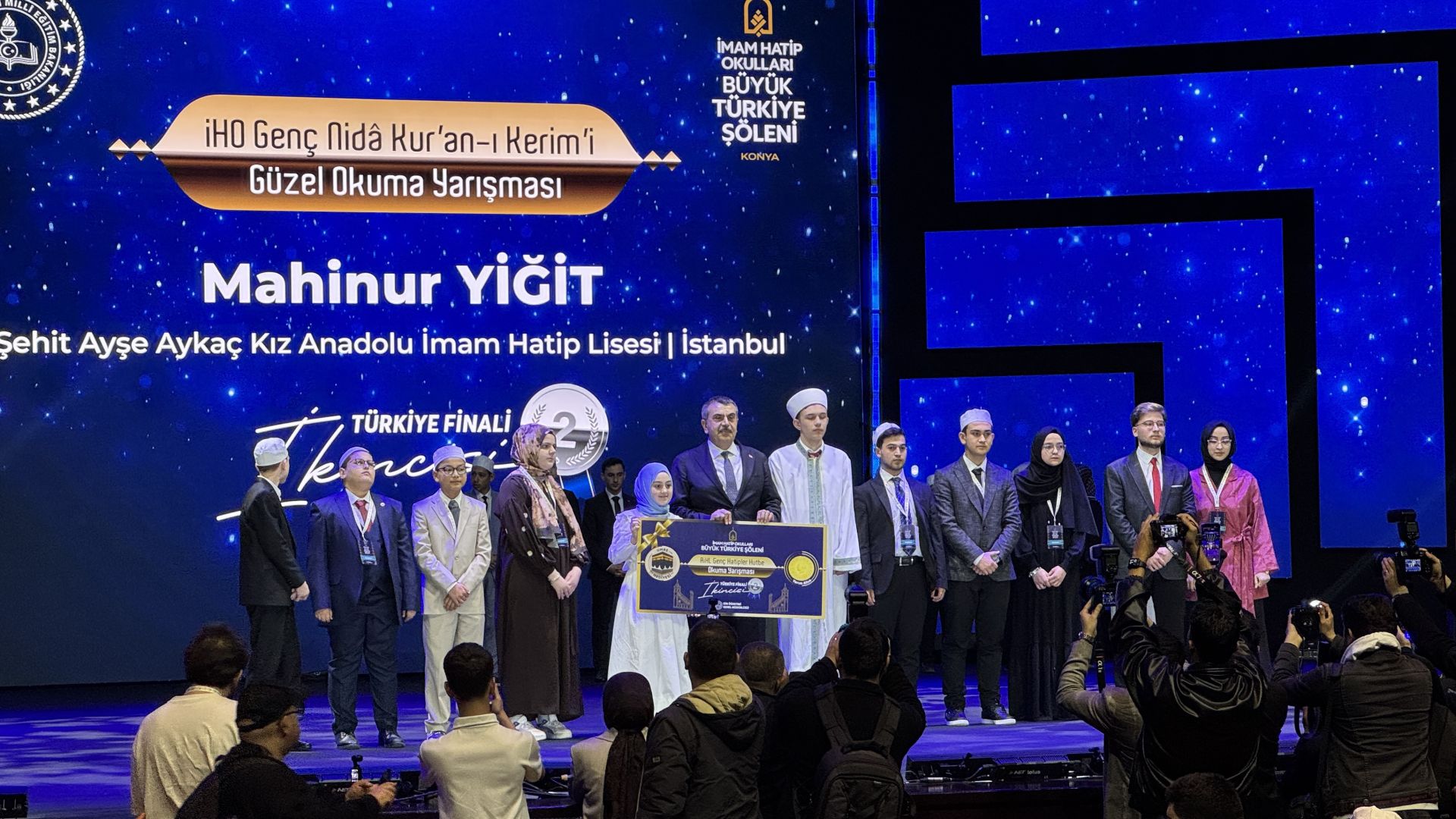 MİLLİ EĞİTİM BAKANI TEKİN’DEN İMAM HATİP OKULLARI ÜZERİNE MESAJLAR
